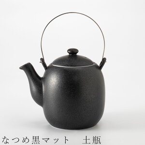 yzyȂߍ}bg yrz}{ eB[|bg H ZĂ { 킢 aH mH  jyzz