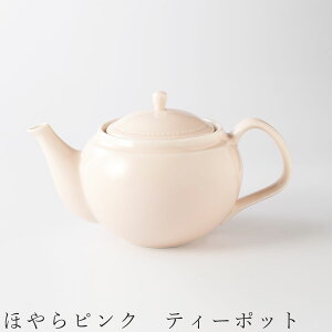 陶器 ティーポット 急須ポットの人気商品 通販 価格比較 価格 Com