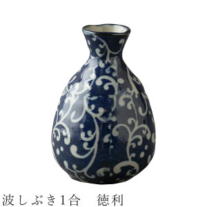 ygԂ1 zƂ  H ZĂ { 킢 aH mH  jyzz