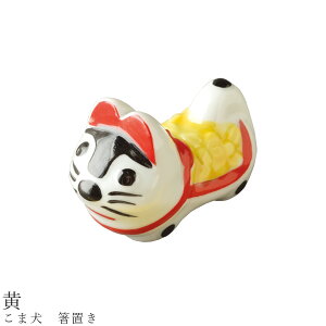 wyVX[p[SALE ݌Ɉ| ixy܌ uijzH ZĂ  { 킢 aH mH  jyzz