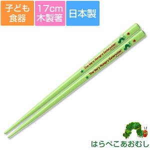 qǂHy͂؂ނEhSzؐ17cm Jt킢Jg[ MtgEv[gɂ oYj ajyz