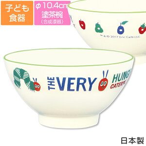 wyVX[p[SALE ݌Ɉ| ixqǂHy͂؂ނ(~L[)hoz10.4cm yĂ킢 WH@Ή MtgEv[g(oYj aj)ɂ