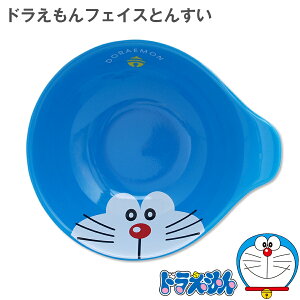 ドラえもん 陶器の人気商品 通販 価格比較 価格 Com