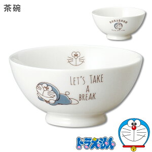 yh(Joyful Time)qzCX{E D^b`ŕ`ꂽVvX^CbVȃhH H@Ή WΉ { Mtgyz