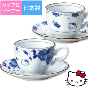 yn[LeB(u[[Y)C^SzJbv&\[T[ l̘a_ȐtH Hello Kitty WH@Ή v[gɂ {yz