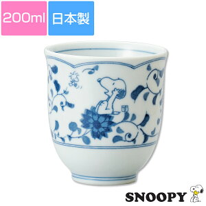 yXk[s[()ہzWΉ H@Ή { ȘaH ͗lyz