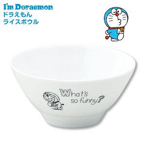 ドラえもん 誕生日 キッチン用品の人気商品 通販 価格比較 価格 Com