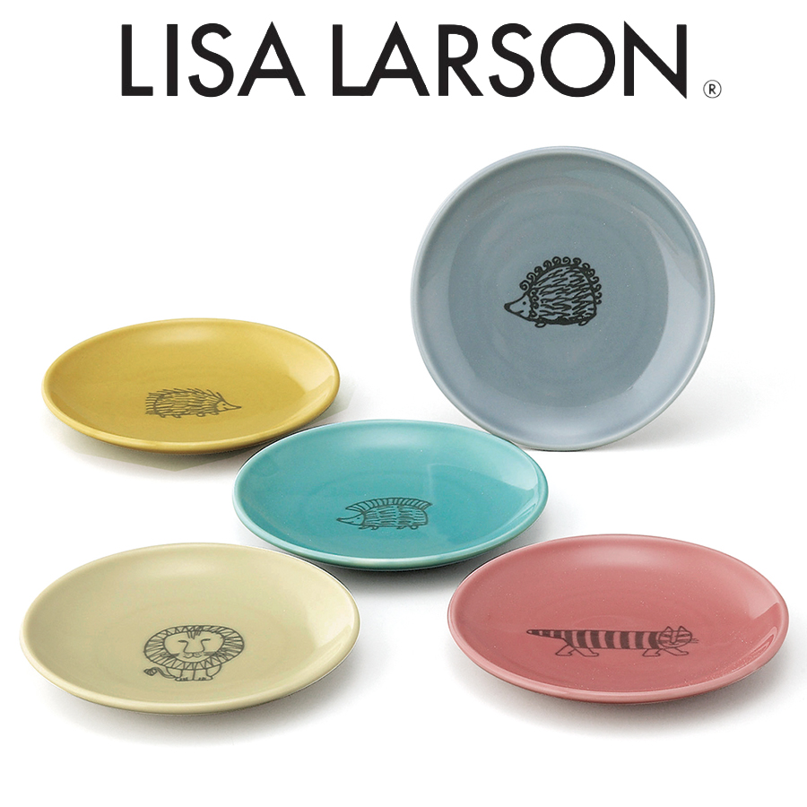 リサラーソン 皿 セットの人気商品・通販・価格比較 - 価格.com