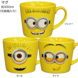 楽天市場 ミニオン マグカップの通販