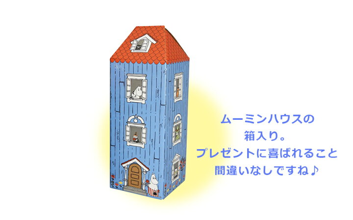 楽天市場】限定SALE 10%OFFクーポン発行中☆【ムーミン ハウスボウル 