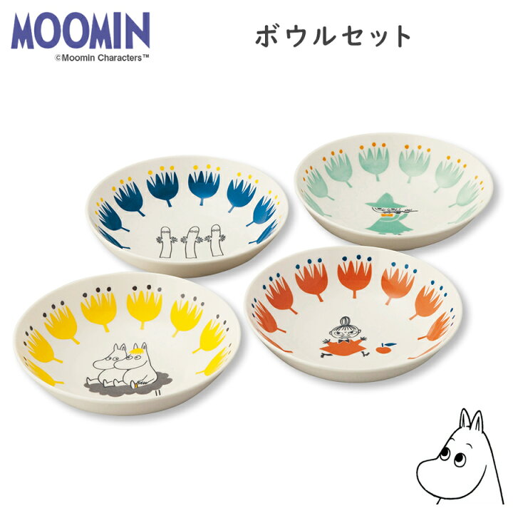 楽天市場】マラソンセール【店内全品10%OFF】【廃番】【送料無料 