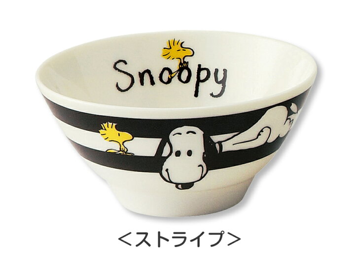 楽天市場】5%OFF臨時SALEクーポン ☆【廃番】スヌーピー（SNOOPY）茶碗 