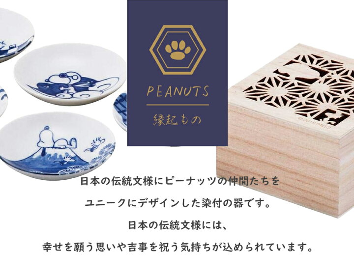 楽天市場】☆すぐ使える全品10%OFFクーポン☆食器 軽い おしゃれ  
