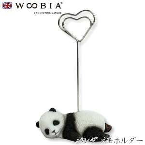 E[rA Woobia yp_ z_[z (7cm×s4cm×11cmj킢 u A   CeA K[fjO CMX l` Aj}I[ig ybg 4582756131284