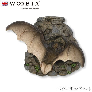 E[rA Woobia yRE }Olbgz (8cm×s2.5cm×6.5cmj킢 u A   CeA K[fjO CMX l` Aj}I[ig ybg 4582756139570