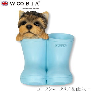 E[rA Woobia y[NV[eACW[z (9cm×s9cm×11cmj  Ck hbO dog 킢 u A  CeA K[fjO CMX l` Aj}I[i