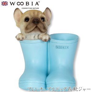 wyVX[p[SALE ݌Ɉ| ixE[rA Woobia yt`EuhbOCW[z (9.2cm×s9cm×11cmj  Ck hbO dog 킢 u  CeA K[fj