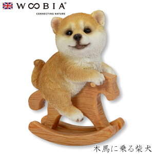 wyVX[p[SALE ݌Ɉ| ixE[rA Woobia yؔnɏČz (6.5cm×s4.5cm×9.2cmj  Ck hbO dog 킢 u A   CeA K[fjO