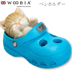 E[rA Woobia ygLyz_[z (10cm×s5.5cm×5.5cmjL ˂ lR cat 킢 u A   CeA K[fjO CMX l` Aj}I[ig y