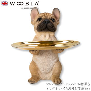 E[rA Woobia yt`EuhbȌui}OlbgŎO\Mjz (13.5cm×s10cm×21cmj  Ck hbO CeA CMX l` Aj}I[ig yb