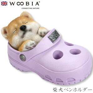wyVX[p[SALE ݌Ɉ| ixE[rA Woobia yČyz_[z (10cm×s5.5cm×5.5cmj  Ck hbO dog 킢 u A   CeA K[fj