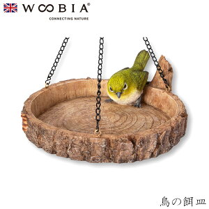 E[rA Woobia ỷaMz (18.5cm×s18.5cm×6.5cmj킢 u A   CeA K[fjO CMX l` Aj}I[ig ybg 4582756136357