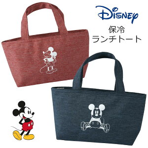お弁当 保冷バッグ ディズニーの人気商品 通販 価格比較 価格 Com