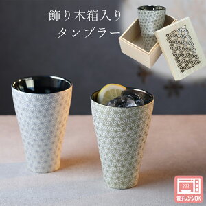 yz ]rin] ^u[ ؔzt[Jbv l   Mtg LO ZĂ {yRz