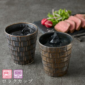 yFORT bNJbvzt[Jbv l   Mtg LO ZĂ {yRz