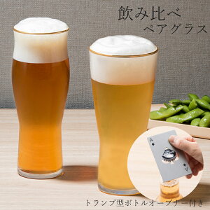 HZbgyݔ yAOXzl  r[OX MtgyRz