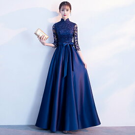 ウェディングドレス ウエディングドレス カラードレス パーティードレス 演奏会 発表会 イブニングドレス フォーマルドレス カクテルドレス コンサート コンクール ブルー 立ち襟 7分袖 ファスナー 結婚式 二次会 披露宴 花嫁 前撮り 後撮り ブライダル 袖あり