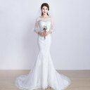 ＼P2倍×1000円クーポン配布中☆楽天スーパーSALE限定／マーメイドドレス マーメイドラインドレス ウエディングドレス 長袖 花嫁 マーメードライン ウェディングドレス 結婚式 ロングドレス ブライダル 披露宴 二次会ドレス ホワイト 編み上げ 前撮り 海外挙式 エレガント