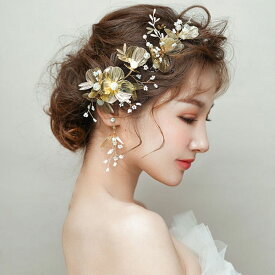 即納 ヘッドドレス イヤリング セット 髪飾り ヘアアクセサリー 花 フラワー ゴールド 和装 ウェディングヘッドドレス ウエディングヘッドアクセサリー パーティーアクセサリー 結婚式 フォーマル ブライダル 髪留め 発表会 演奏会 二次会 金色 イベント 金属 大人 女性 上品