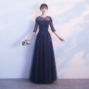 ウェディングドレス ウエディングドレス カラードレス 青 ロングドレス 演奏会 安い ネイビー 結婚式 イブニングドレス 二次会ドレス フォーマル 長袖 ロングスリーブ コンサート 発表会ドレス 大きい サイズ パーティードレス 披露宴 花嫁 カクテルドレス