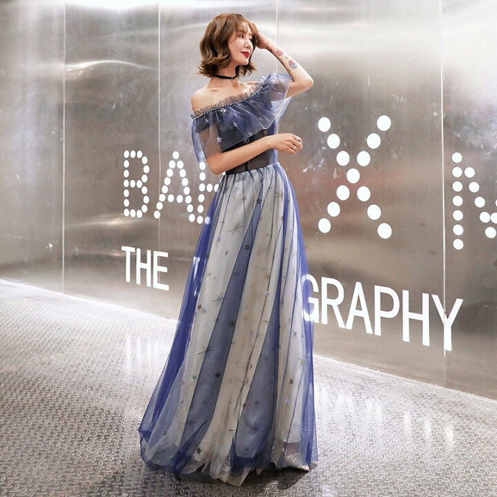ロングドレス 演奏会 安い カラードレス ゴールド シルバー 花嫁  