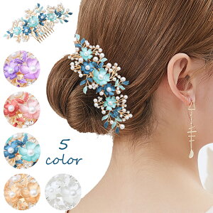 EFfBOwbhhX  wAR[  񎟉 \ t I uC_ p[eB[ tH[} u[ sN p[v CG[ zCg ԉŏ l Ǝ E