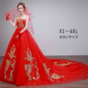 J[hX OhX bh }^jeBhX GpCA  rX`F g[ EFfBOhX EGfBOhX  񎟉 傫TCY p[eB[hX I ԉ 