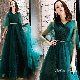 ウェディングドレス ウエディングドレス Aラインドレス カラードレス カクテルドレス 演奏会 フォーマルドレス イブニングドレス 発表会 コンサート パーティードレス グリーン 大きいサイズ 結婚式 二次会 披露宴 花嫁 前撮り 後撮り ブライダル wedding dress