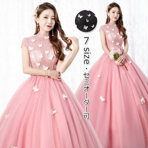 EFfBOhX EGfBOhX J[hX sN ubN t o^tC OhX RT[g p[eB[hX sAm\hX EFfBO 񎟉hX v