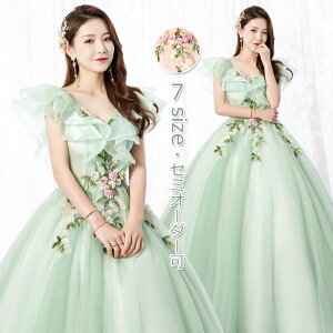 EGfBOhX J[hX t O[ IWsN OhX RT[g I p[eB[hX \hX EFfBOhX 񎟉hX vZXCh