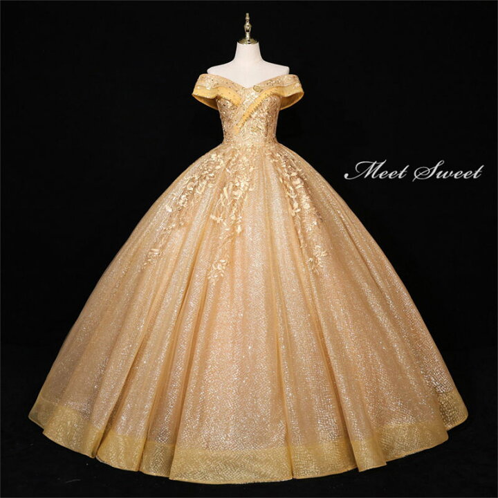 高級生地ゴールドラメカラードレス花嫁衣装パーティー発表会舞台衣装 