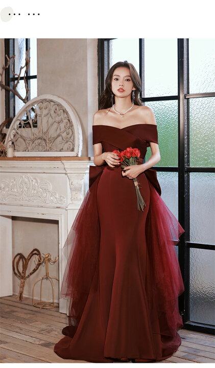 LEFENSE露出控えめ高級ウエディングドレス7号9号ボルドーカラー  
