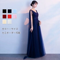 楽天市場】ネイビー（ウェディングドレス｜レディースファッション）の通販