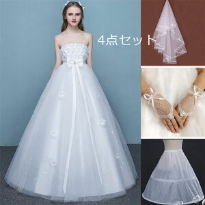 yP5{BLACK FRIDAYzEFfBOhX EGfBOhX 4_Zbg aBe rX`F xAgbv Ȃ m[X[u }^jeB[hX  񎟉 ԉ vZXhX 