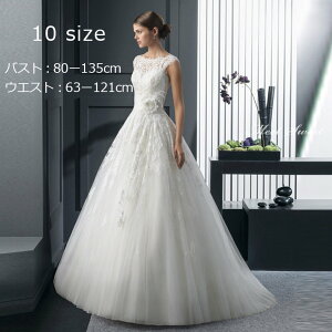 EGfBOhX 񎟉hX [X 傫TCY  EGXg63-121 CO EFfBOhX ԉ Vw OhX `yEFfBO OB I uC_hX 