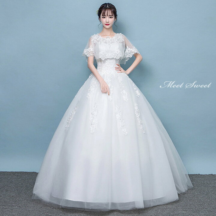 楽天市場】即納 ウェディングドレス 花嫁ドレス 二次会ドレス ショール 