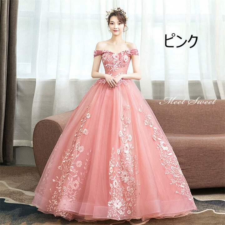 楽天市場】ウエディングドレス カラードレス プリンセスラインドレス  