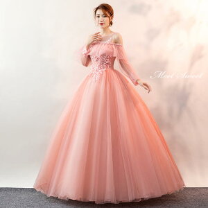 EFfBOhX EGfBOhX J[hX tpOhX  OX[u H 񎟉 hX Xe[Wߑ p[eBhX sN t I  񎟉 