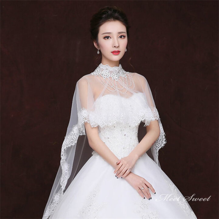 楽天市場】ブライダルケープ ロング丈 ウエディングショール 花嫁 結婚 