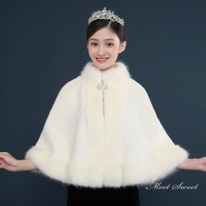 楽天市場】スマート 詰め襟 花嫁ポンチョ フォックスファー ポンチョ 